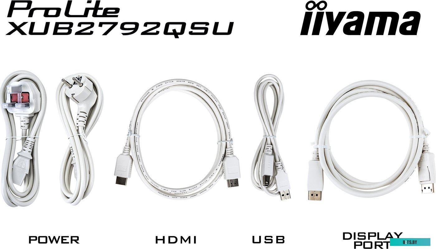 Монитор Iiyama ProLite XUB2792QSU-W6 XUB2792QSU-W6