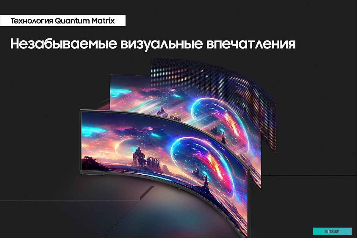 Монитор Samsung Odyssey Neo G9 LS57CG952NIXCI