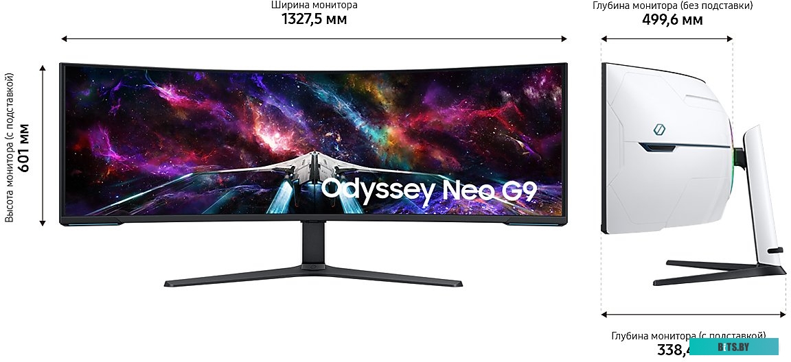 Монитор Samsung Odyssey Neo G9 LS57CG952NIXCI