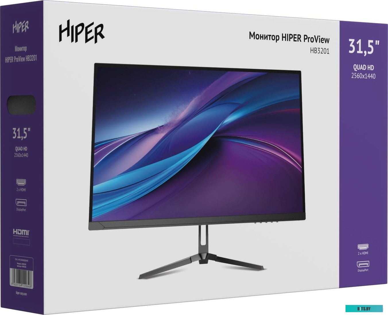 Монитор Hiper ProView HB3201