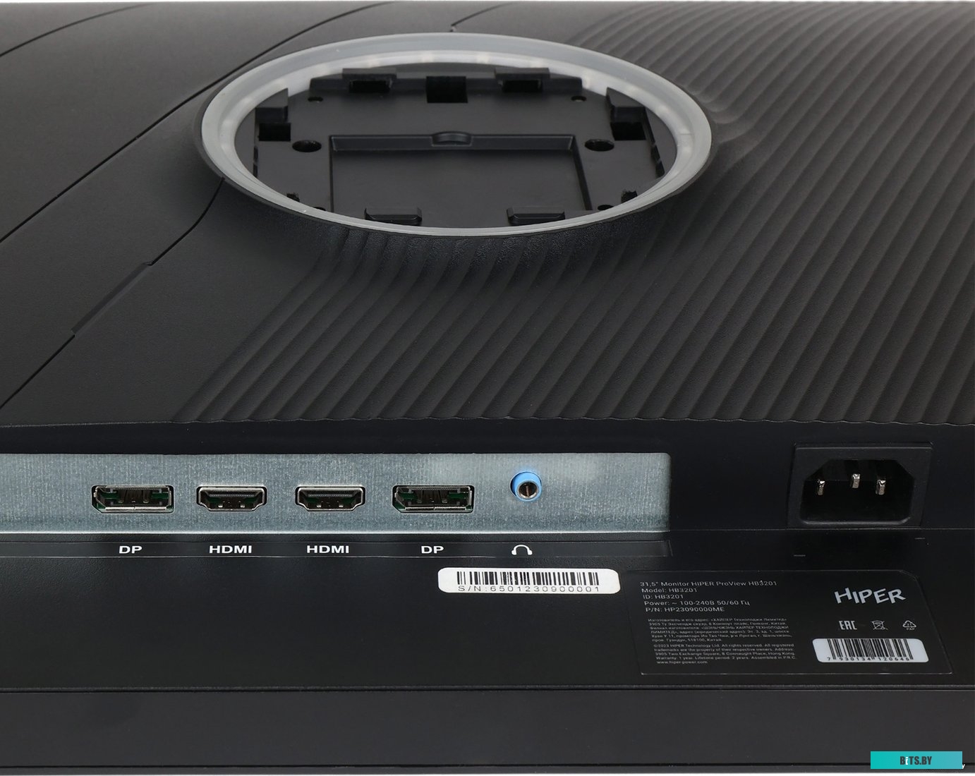 Монитор Hiper ProView HB3201