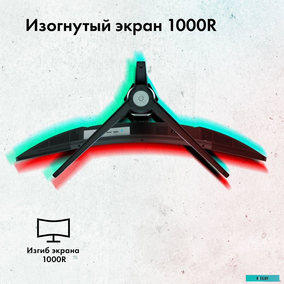 Монитор GMNG GM-34C11W 1880865