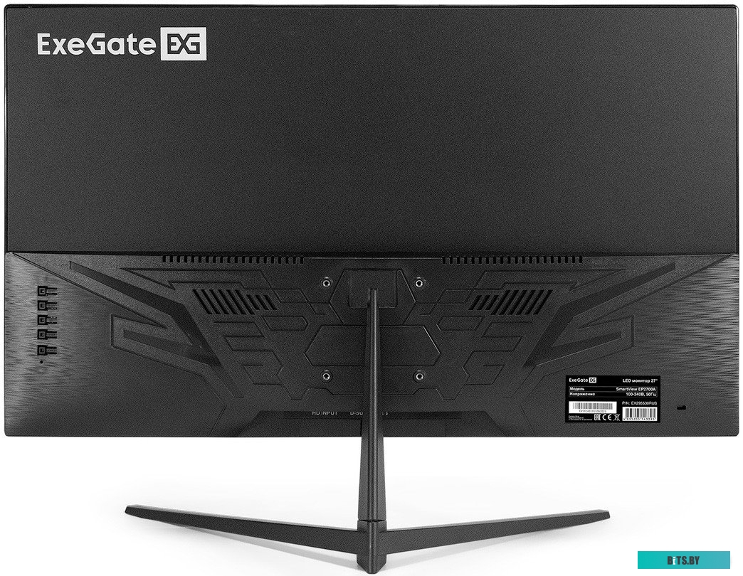Монитор ExeGate SmartView EP2700A EX295530RUS