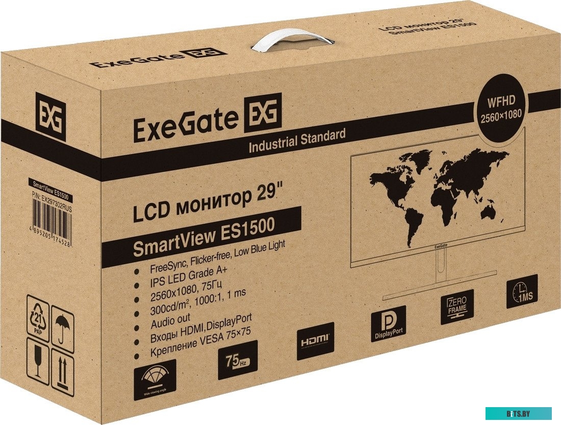 Монитор ExeGate SmartView ES1500 EX297302RUS
