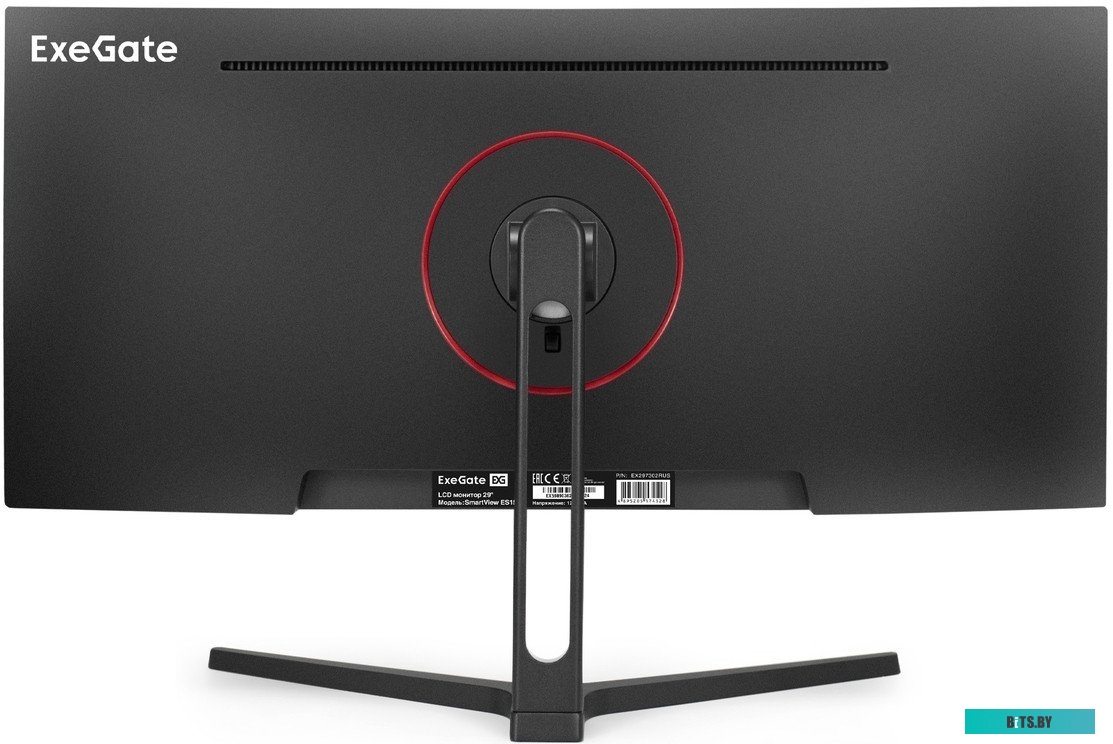 Монитор ExeGate SmartView ES1500 EX297302RUS