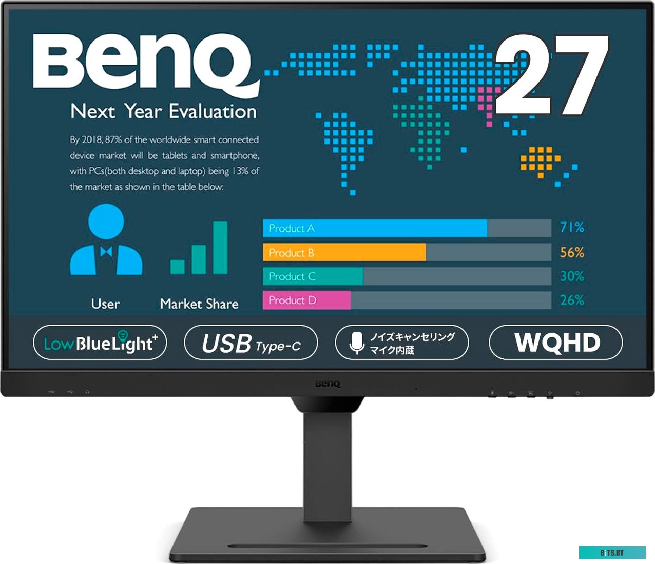 Монитор BenQ BL2790QT BL2790QT