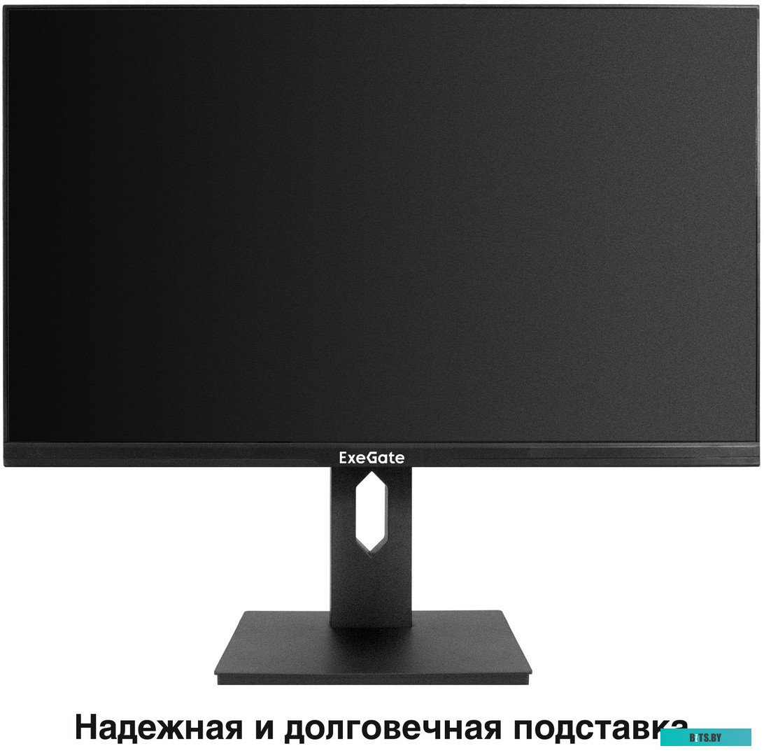 Монитор ExeGate SmartView ES2707TA EX296976RUS
