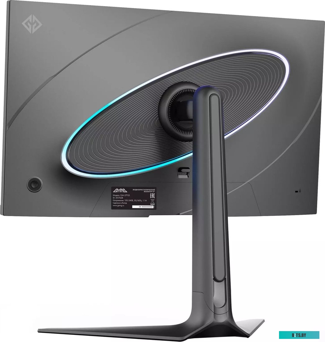 Монитор GMNG Gaming GM-27F23 27" черный [GM27SG03]