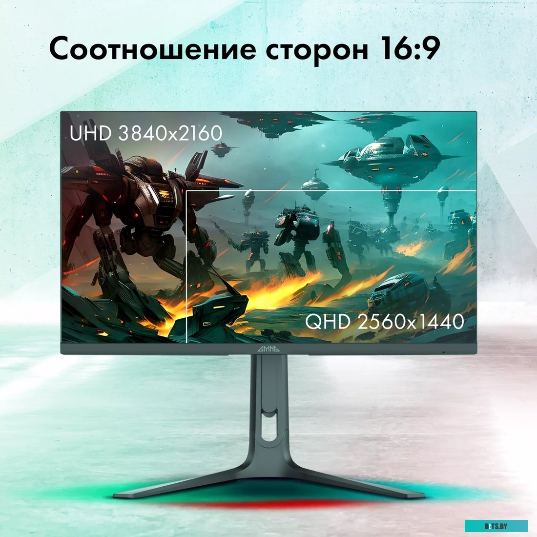 Монитор GMNG Gaming GM-27F23 27" черный [GM27SG03]