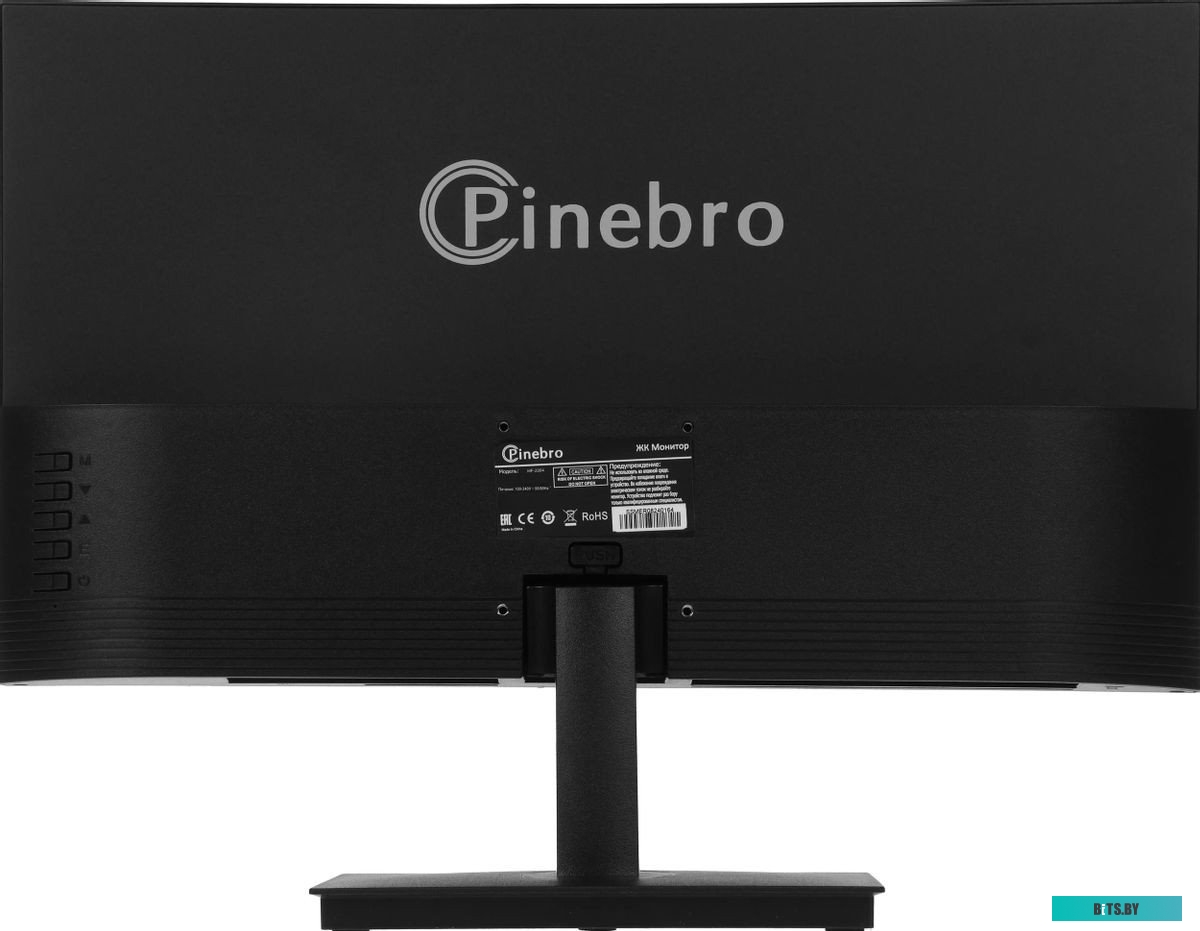 Монитор Pinebro 21.5" MF-2204 черный MF-2204