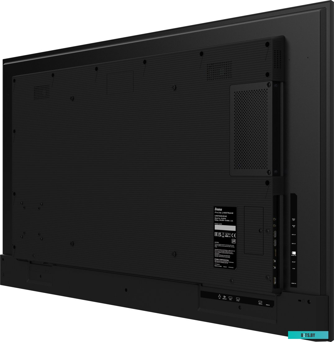 ЖКИ монитор Iiyama ProLite LH5575UHS-B1AG