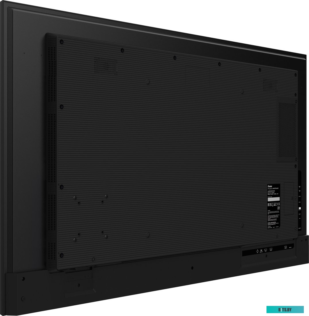 ЖКИ монитор Iiyama ProLite LH5575UHS-B1AG