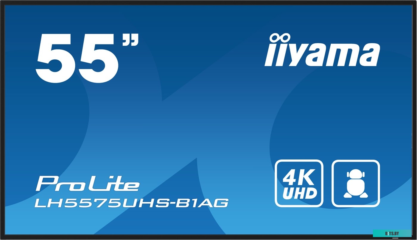 ЖКИ монитор Iiyama ProLite LH5575UHS-B1AG