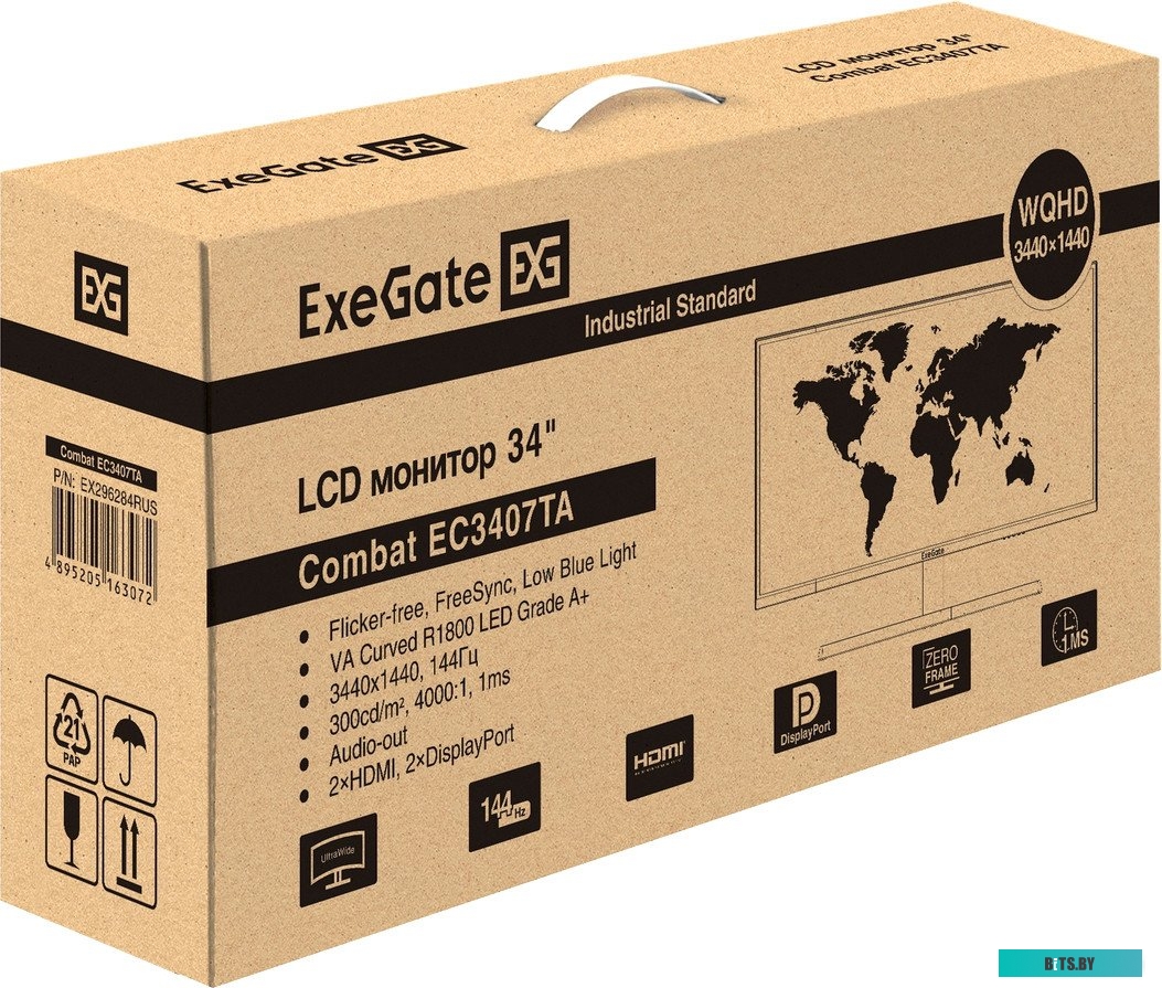 Монитор ExeGate Combat EC3407TA EX296284RUS
