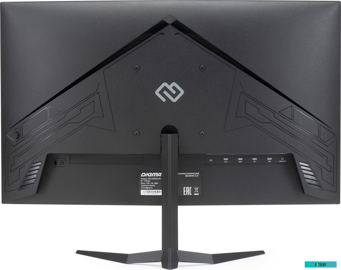 Монитор Digma DM-MONG2450
