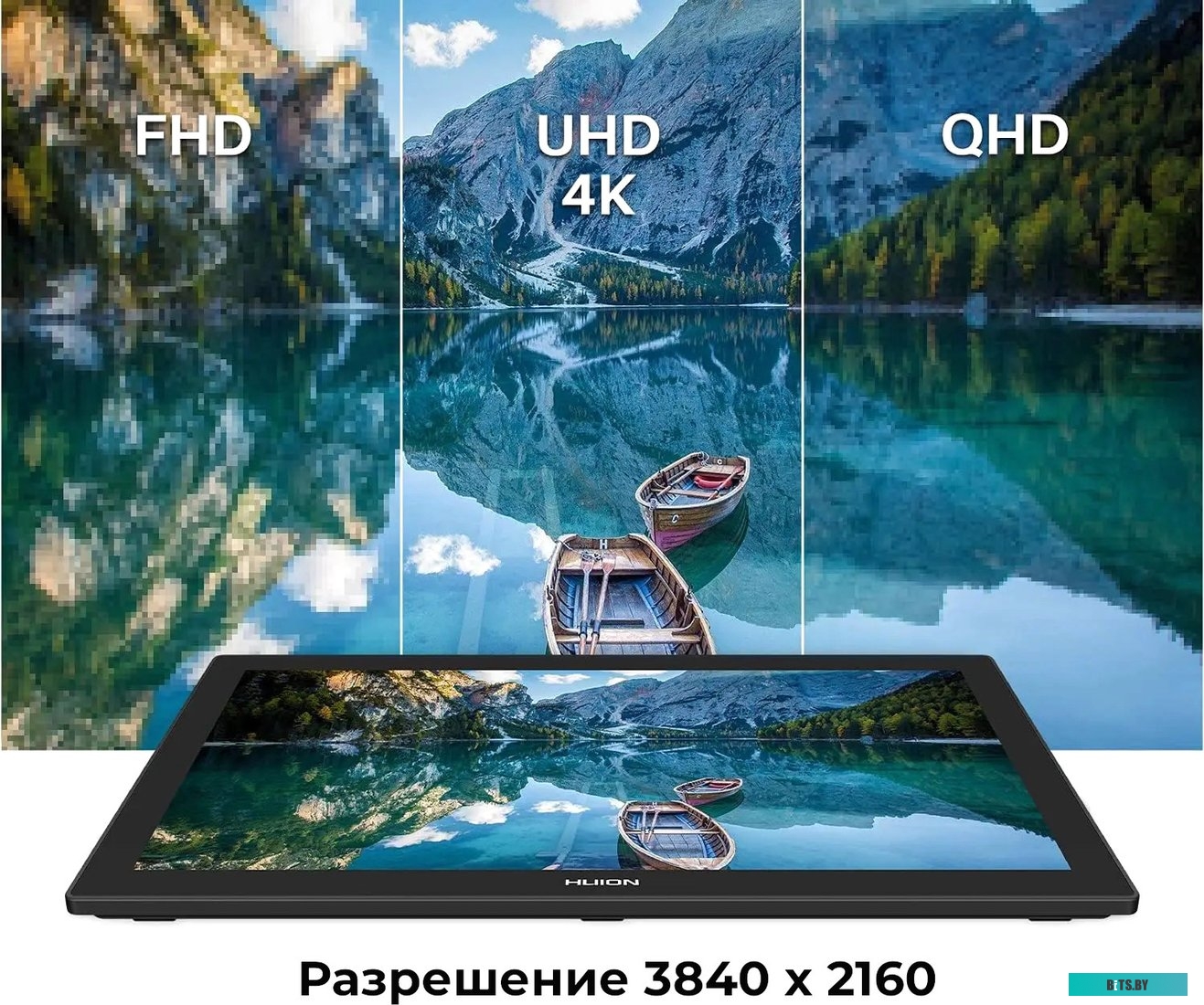 KAMVAS PRO 24 4K Сенсорный монитор Huion KAMVAS PRO 24 4K
