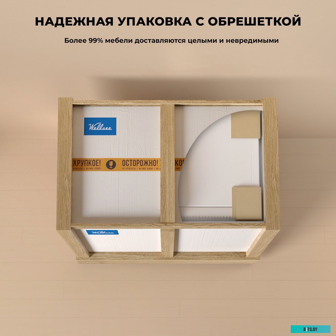 221V8 00/01 Монитор 21.5" Philips 221V8 (00/01) черный