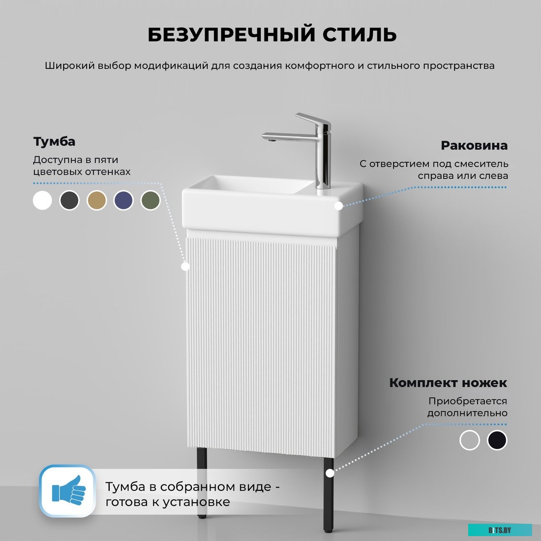 221V8 00/01 Монитор 21.5" Philips 221V8 (00/01) черный