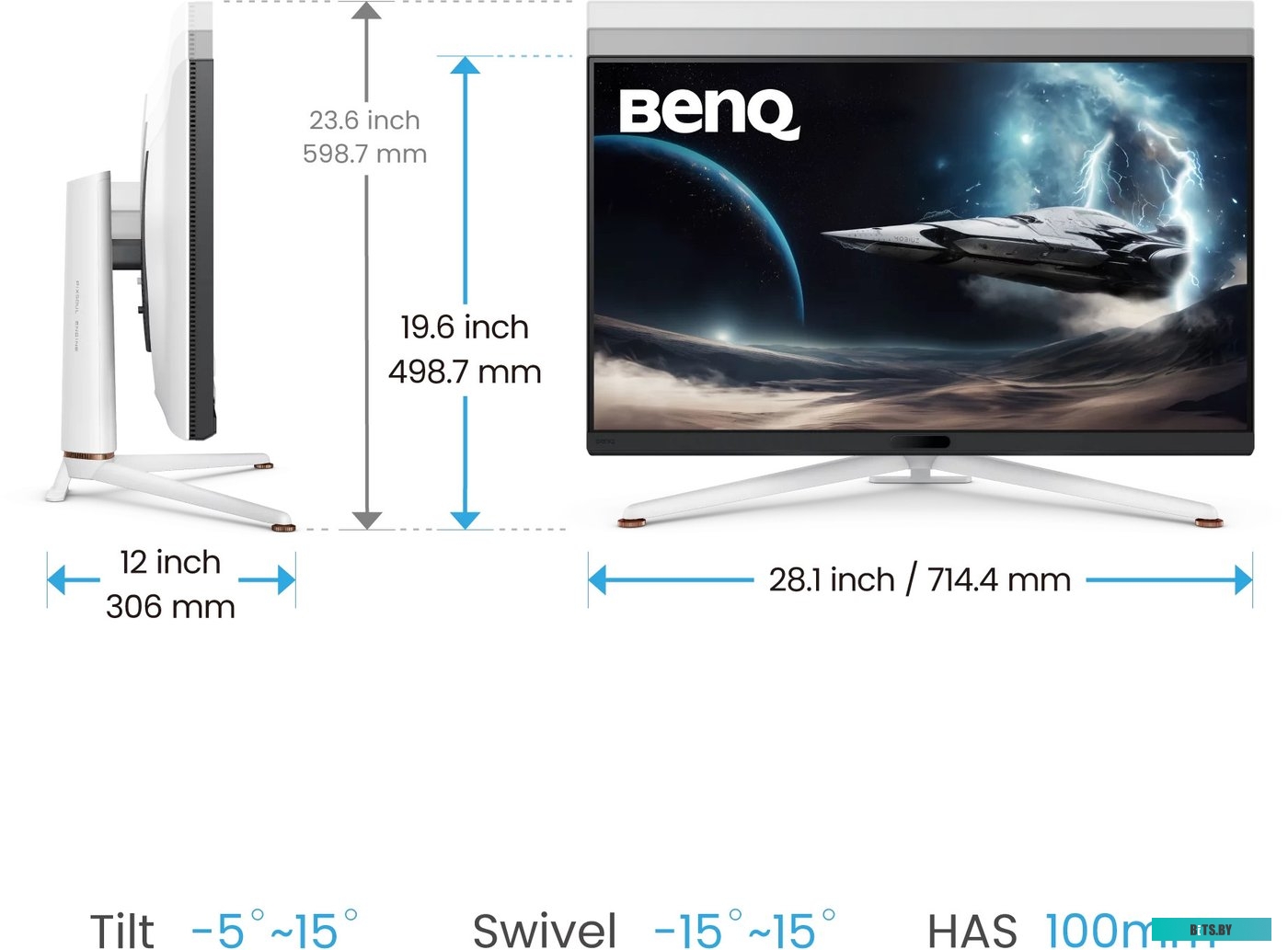 Монитор 31,5" BenQ EX321UX EX321UX