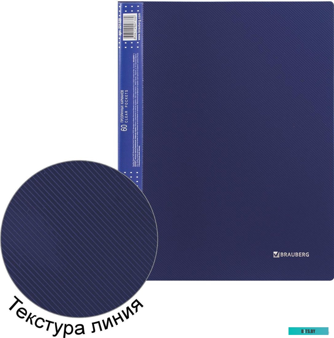 Монитор Dell S2421H 2421-9329