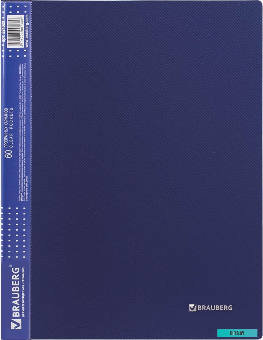 Монитор Dell S2421H 2421-9329