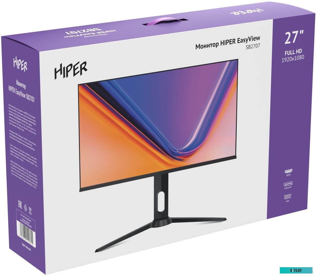 Монитор Hiper 27" EasyView SB2707 черный IPS LED 4ms 16:9 HDMI M/M матовая HAS Piv 250cd 178гр/178гр 1920x1080 75Hz FreeSync VGA DP FHD 5.75кг
