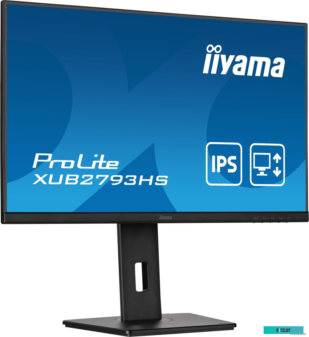 Монитор Iiyama ProLite XUB2793HS-B5