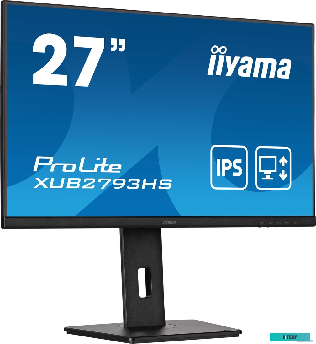 Монитор Iiyama ProLite XUB2793HS-B5