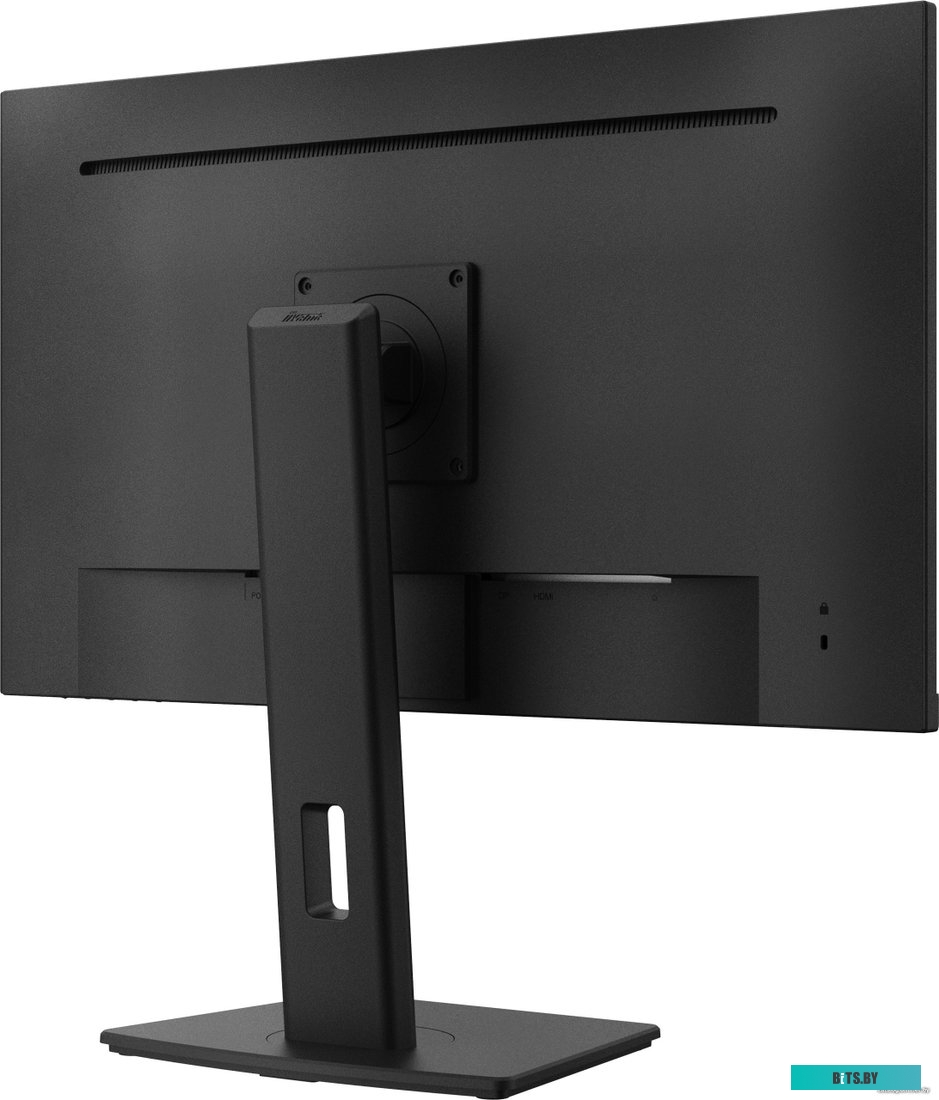 Монитор Iiyama ProLite XUB2793HS-B5