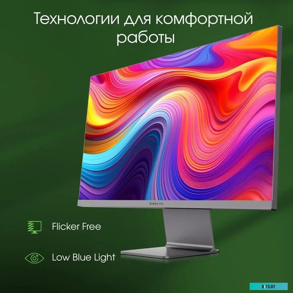 Монитор Digma Pro Art S 27" серый