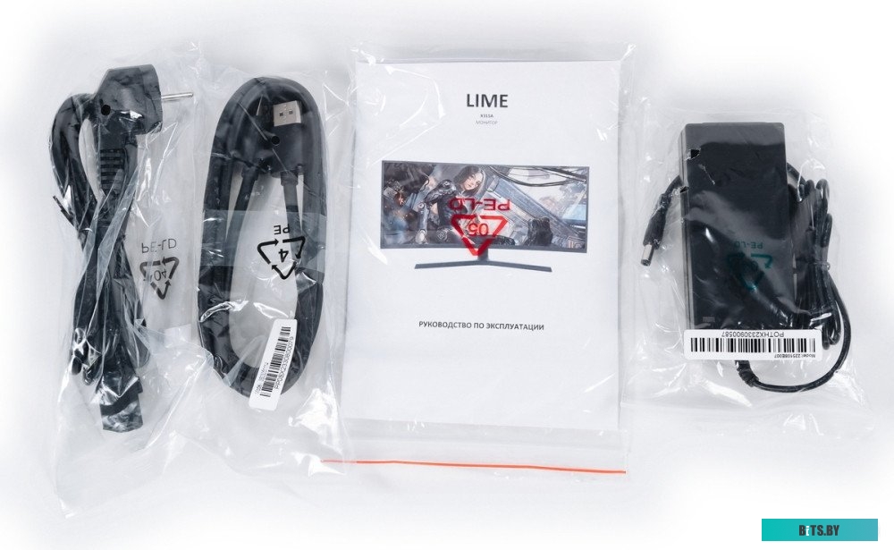 Монитор 34"; Lime X315A Black (VA, 3440x1440, 2xHDMI+2xDP+Audio out +DC, 1 ms, 178°/178°, 300 cd/m, 4000:1, 165Hz, Curved, G-sync)