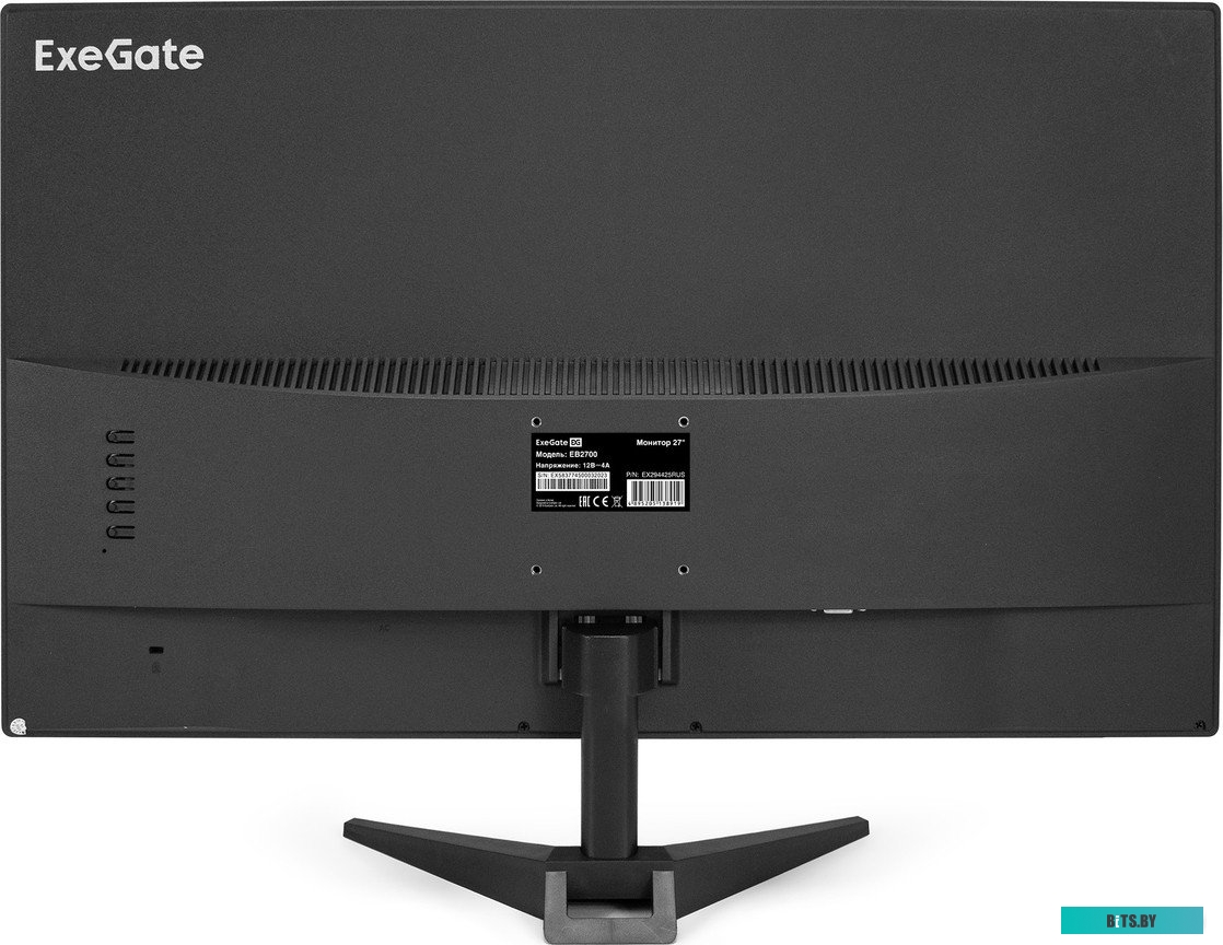 Монитор ExeGate EB2700 EX294425RUS