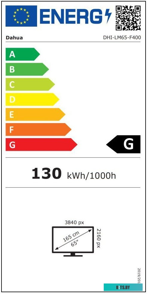 Монитор Dahua 64.5" LM65-S400 ADS LED 16:9 3840x2160 8ms 1200:1 400cd 178/178 D-Sub HDMI USB RS232(RJ45) OPS MM 60Hz 24/7 ready VESA Black 2 years