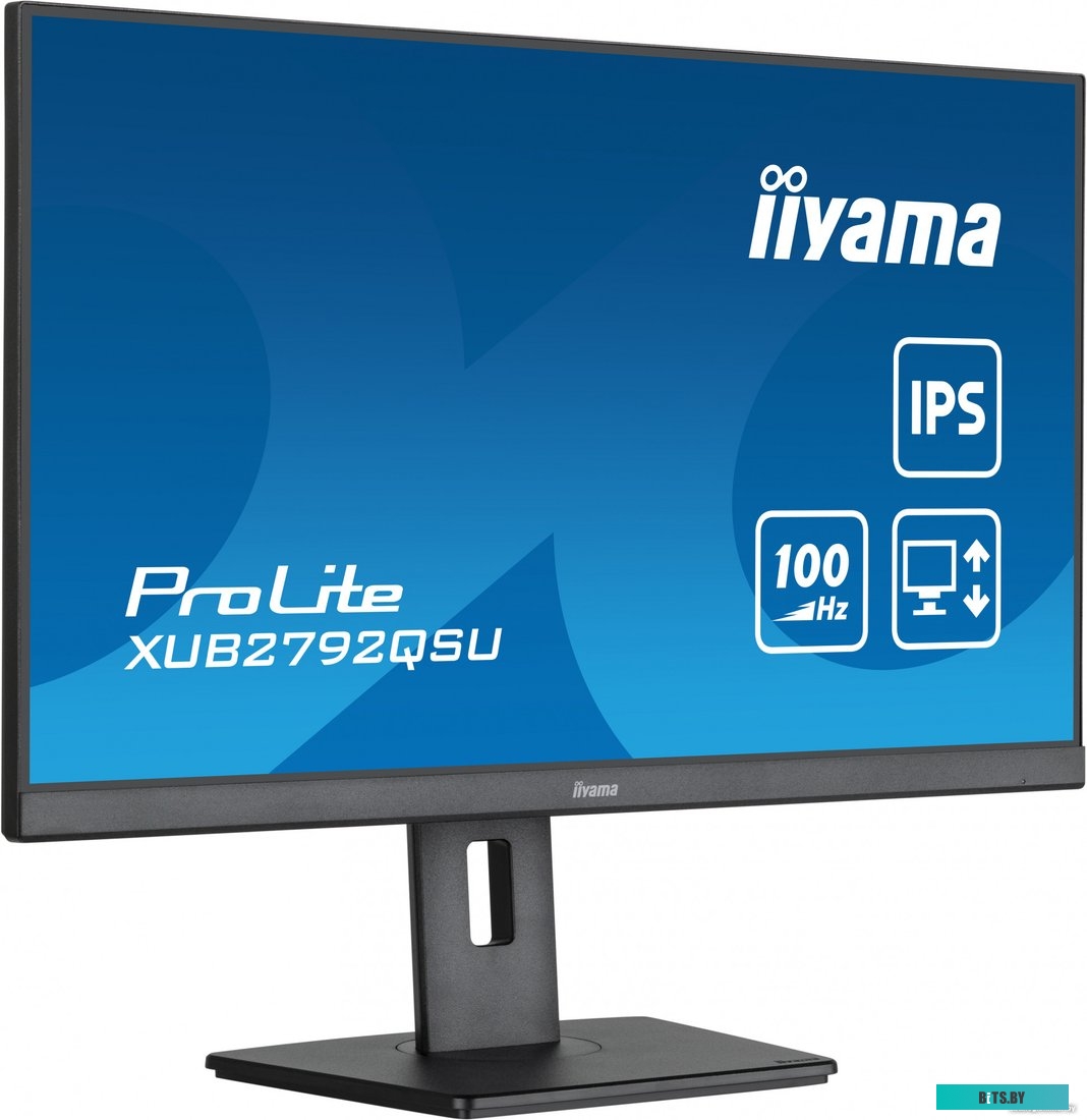 Монитор Iiyama ProLite XUB2792QSU-B6