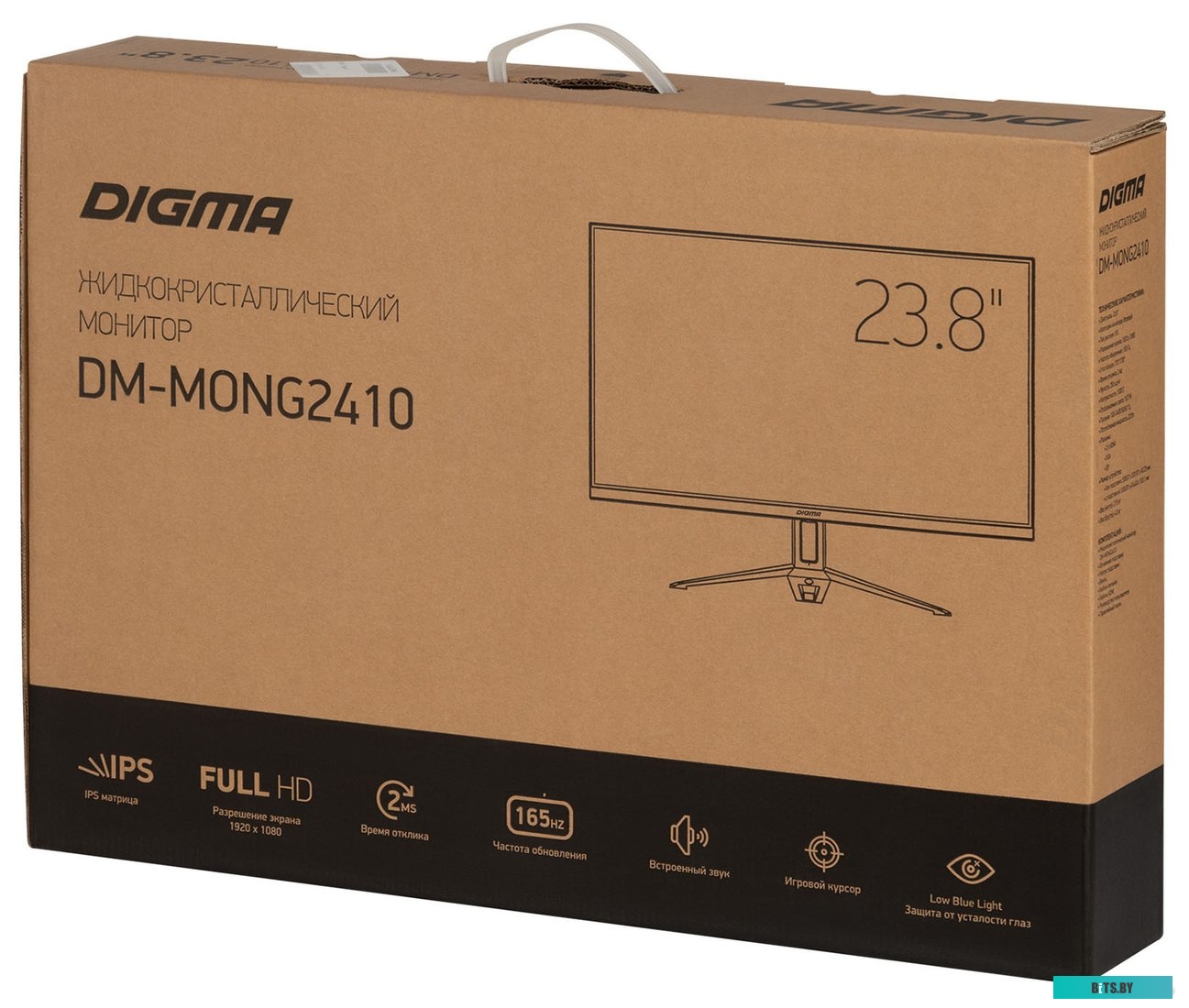 Монитор Digma DM-MONG2410