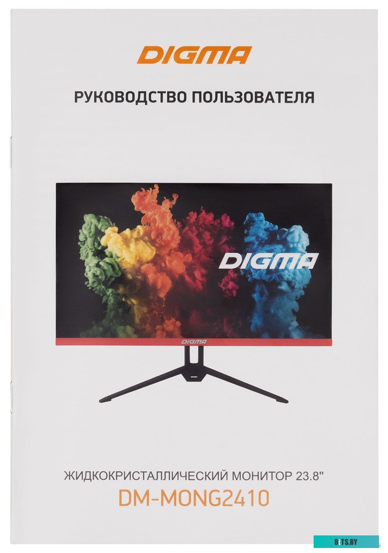 Монитор Digma DM-MONG2410