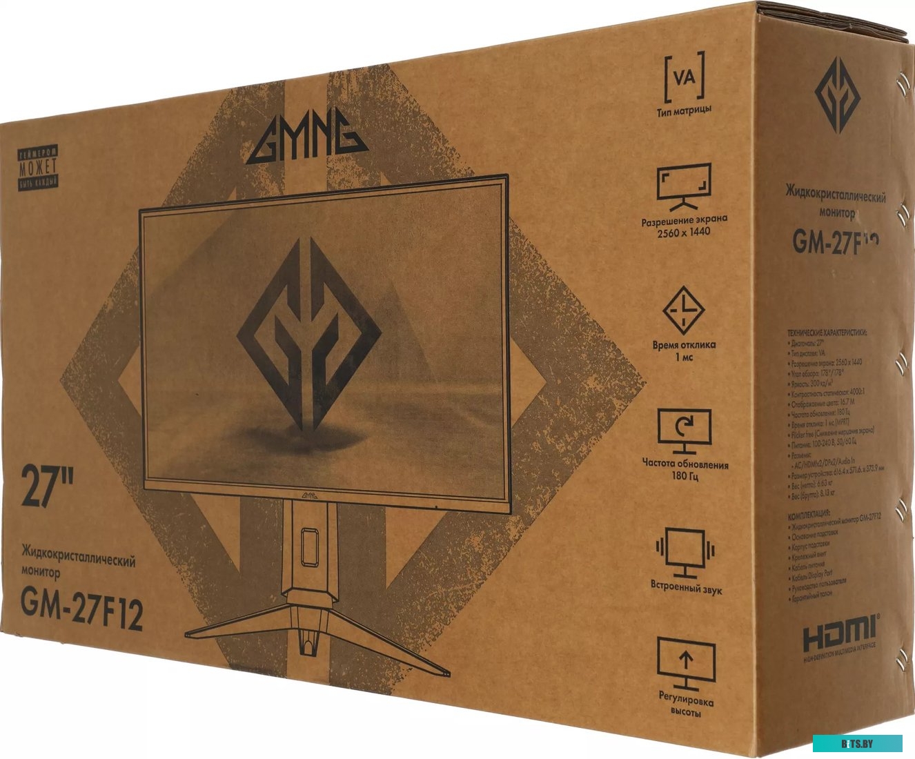 Монитор GMNG Gaming GM-27F12 gm27vg02