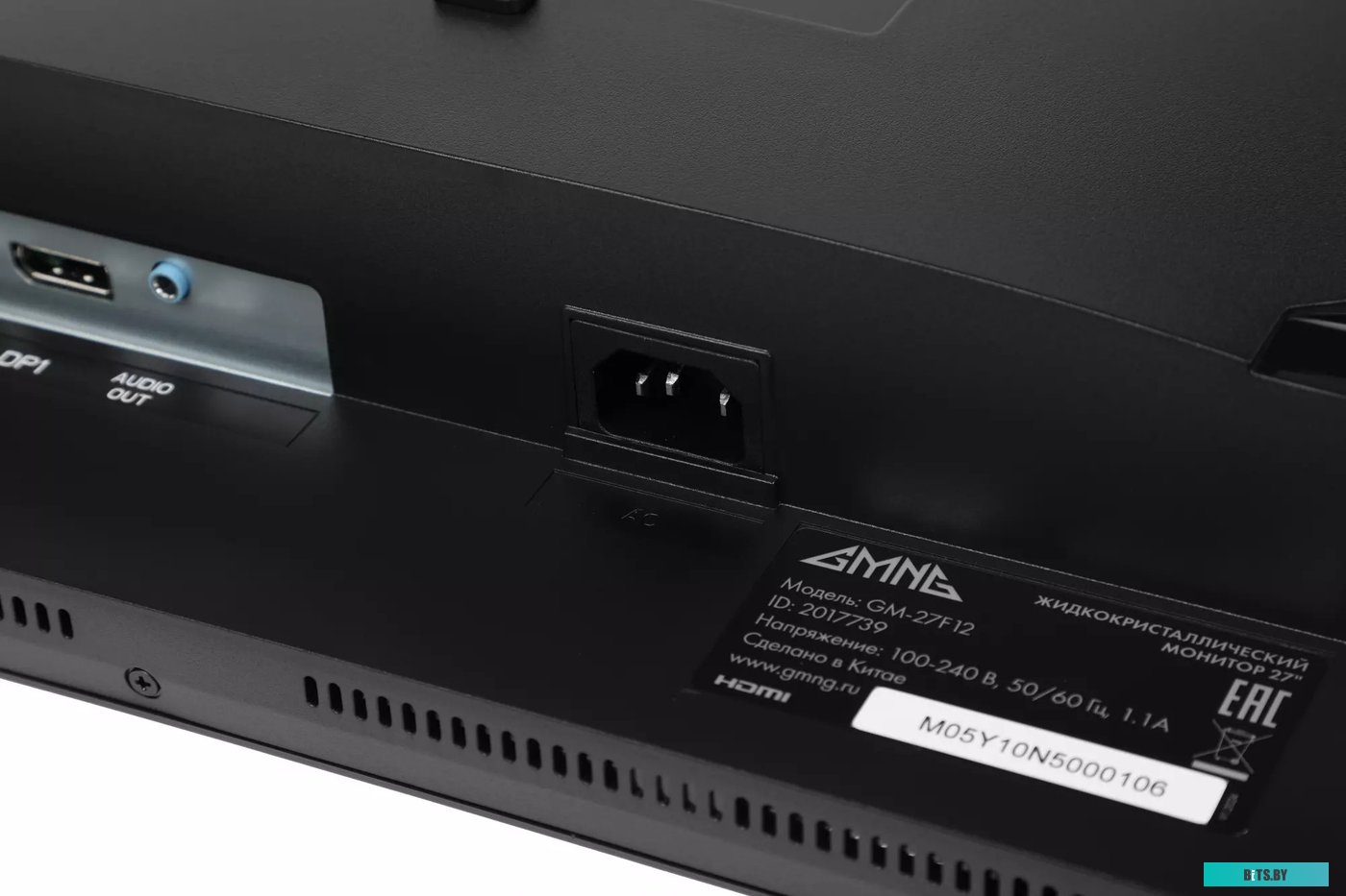 Монитор GMNG Gaming GM-27F12 gm27vg02