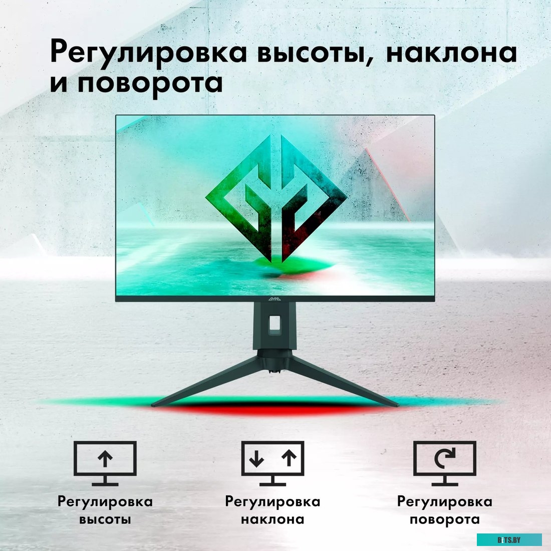 Монитор GMNG Gaming GM-27F12 gm27vg02