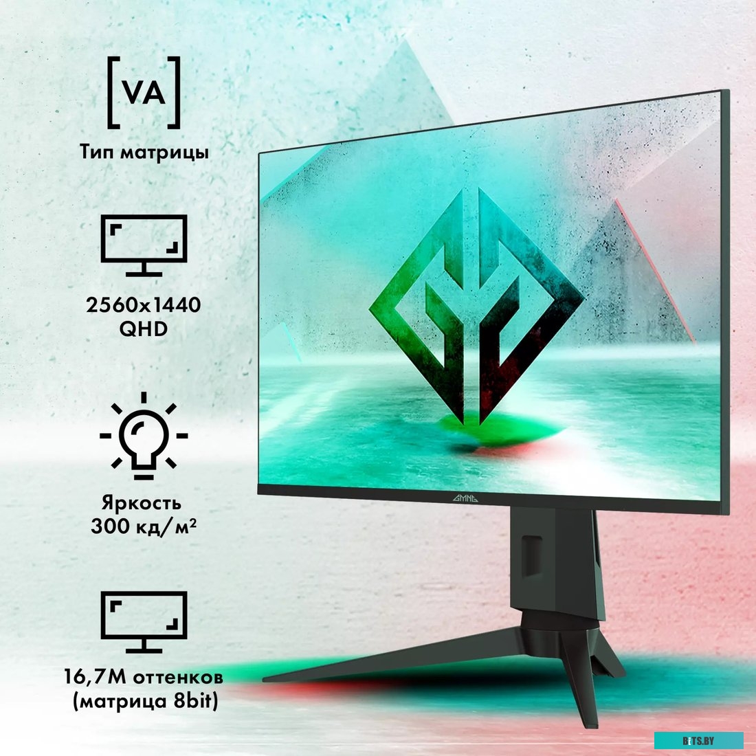 Монитор GMNG Gaming GM-27F12 gm27vg02