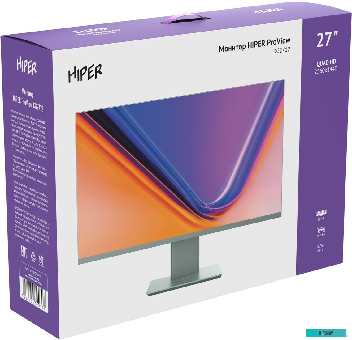 Монитор HIPER ProView KG2712 27", серый [kg2712hc2uw2s]