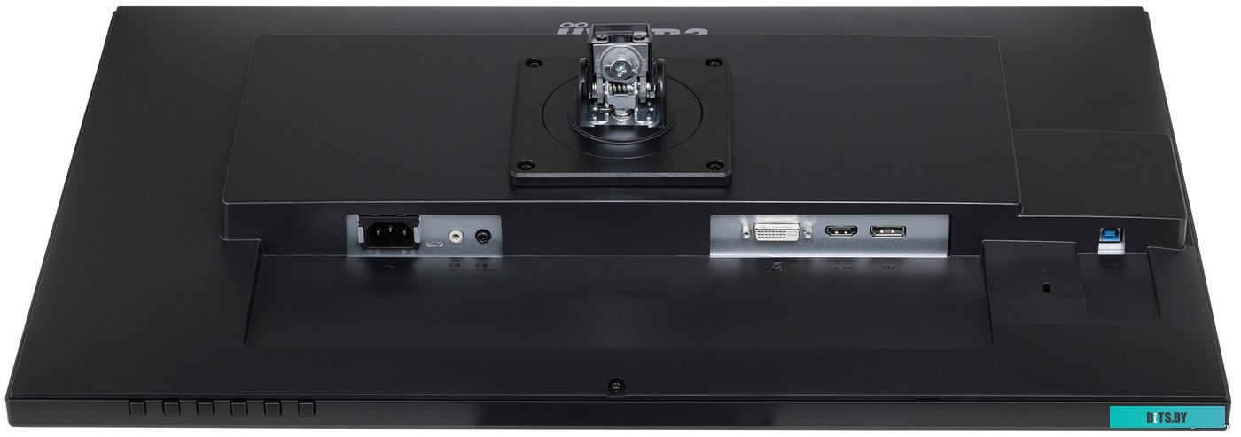 Iiyama ProLite XUB2792QSU-B5