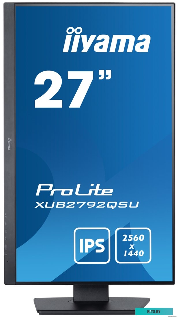 Iiyama ProLite XUB2792QSU-B5