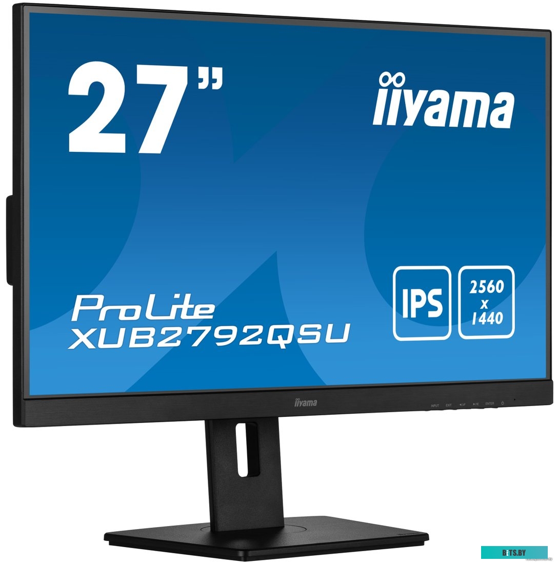 Iiyama ProLite XUB2792QSU-B5