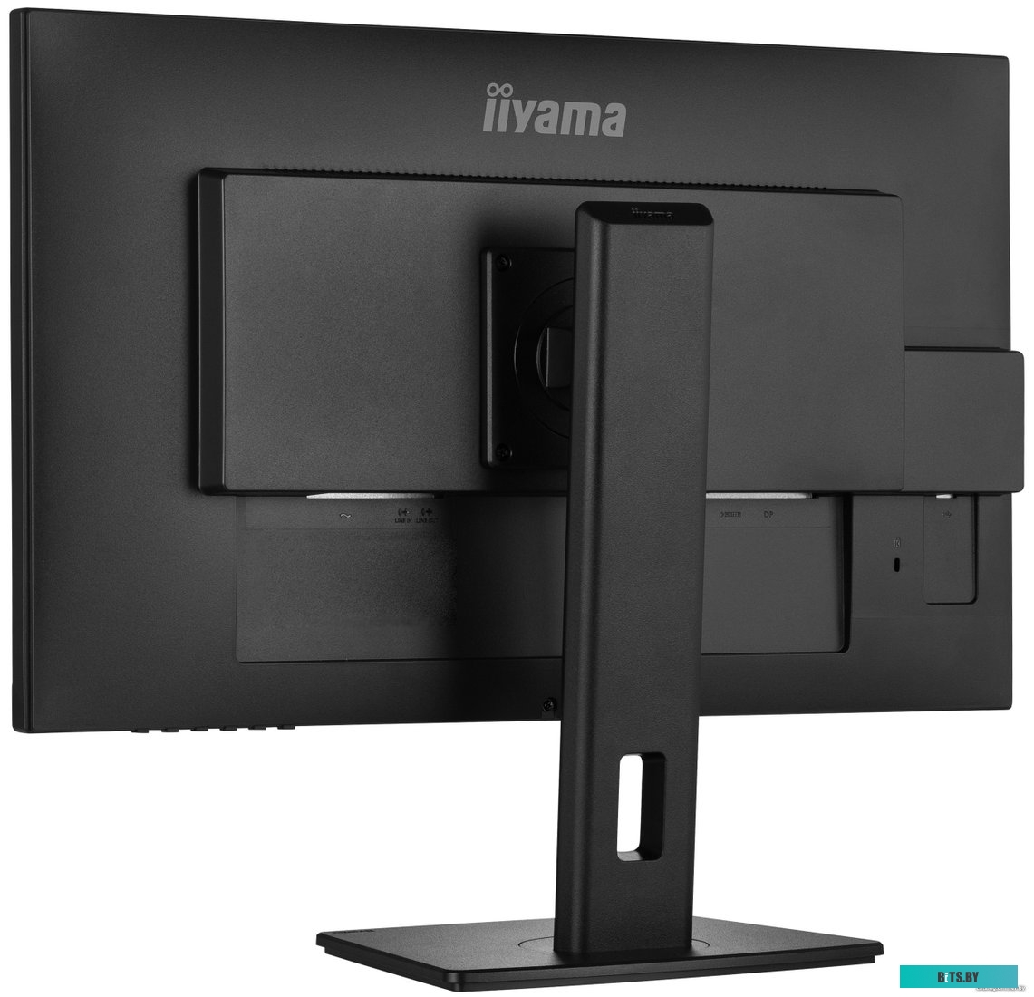 Iiyama ProLite XUB2792QSU-B5