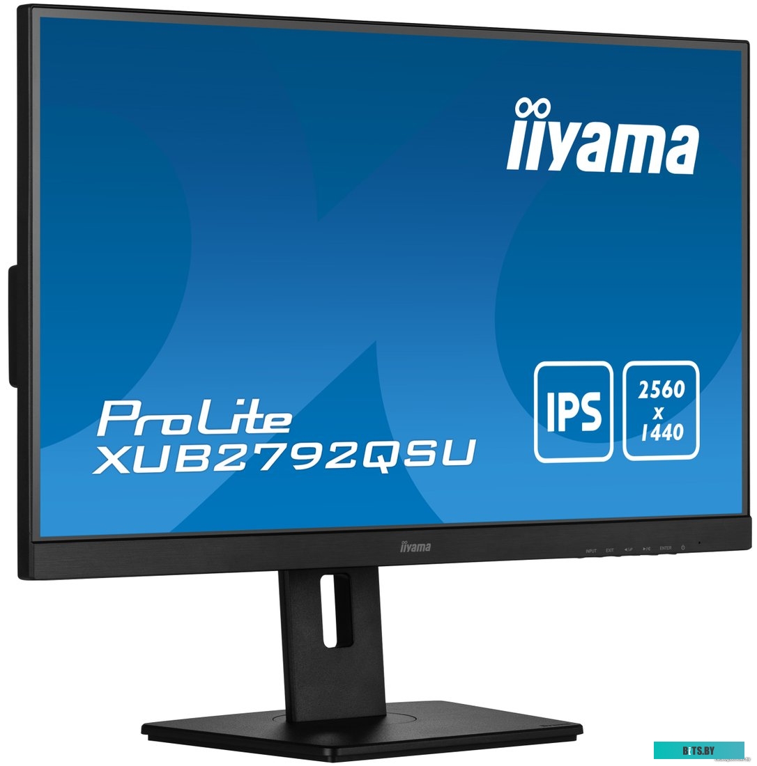 Iiyama ProLite XUB2792QSU-B5