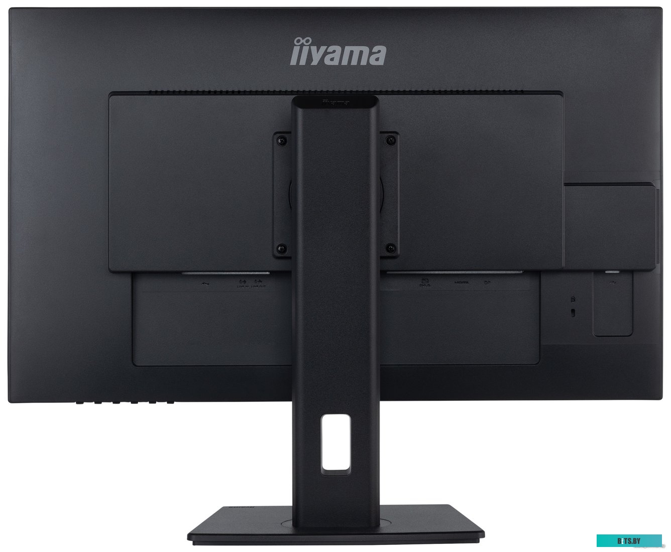 Iiyama ProLite XUB2792QSU-B5
