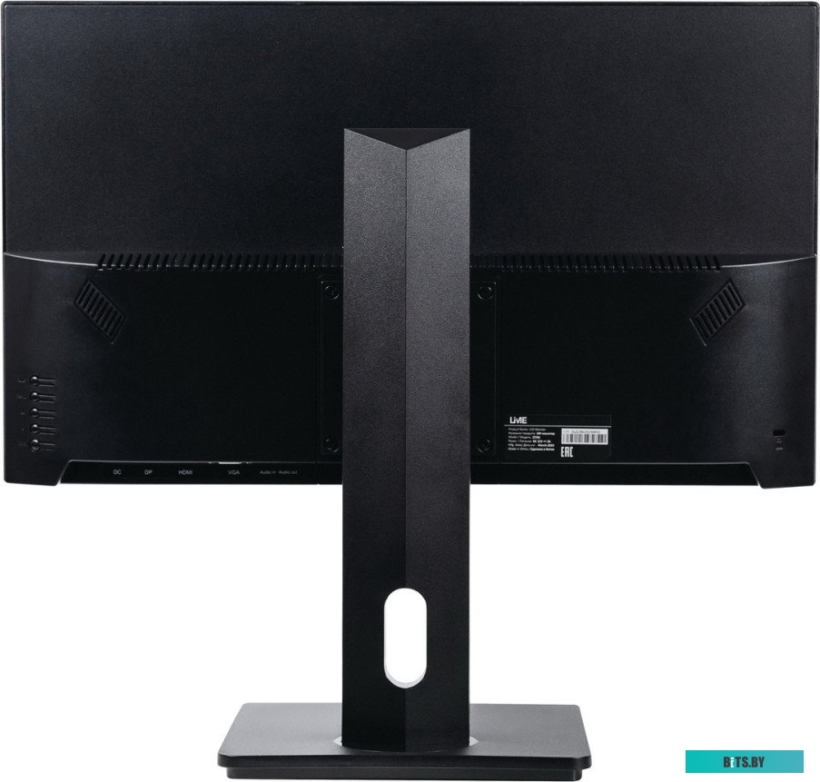 Bad Pack 23.8&quot; Lime Z238L Black (IPS, 1920x1080, VGA+HDMI+DP+USB In/2xOut+Audio out +DC, 4 ms, 178°/178°, 250 cd/m, 1000:1 (100M:1), 75Hz, Pivot,