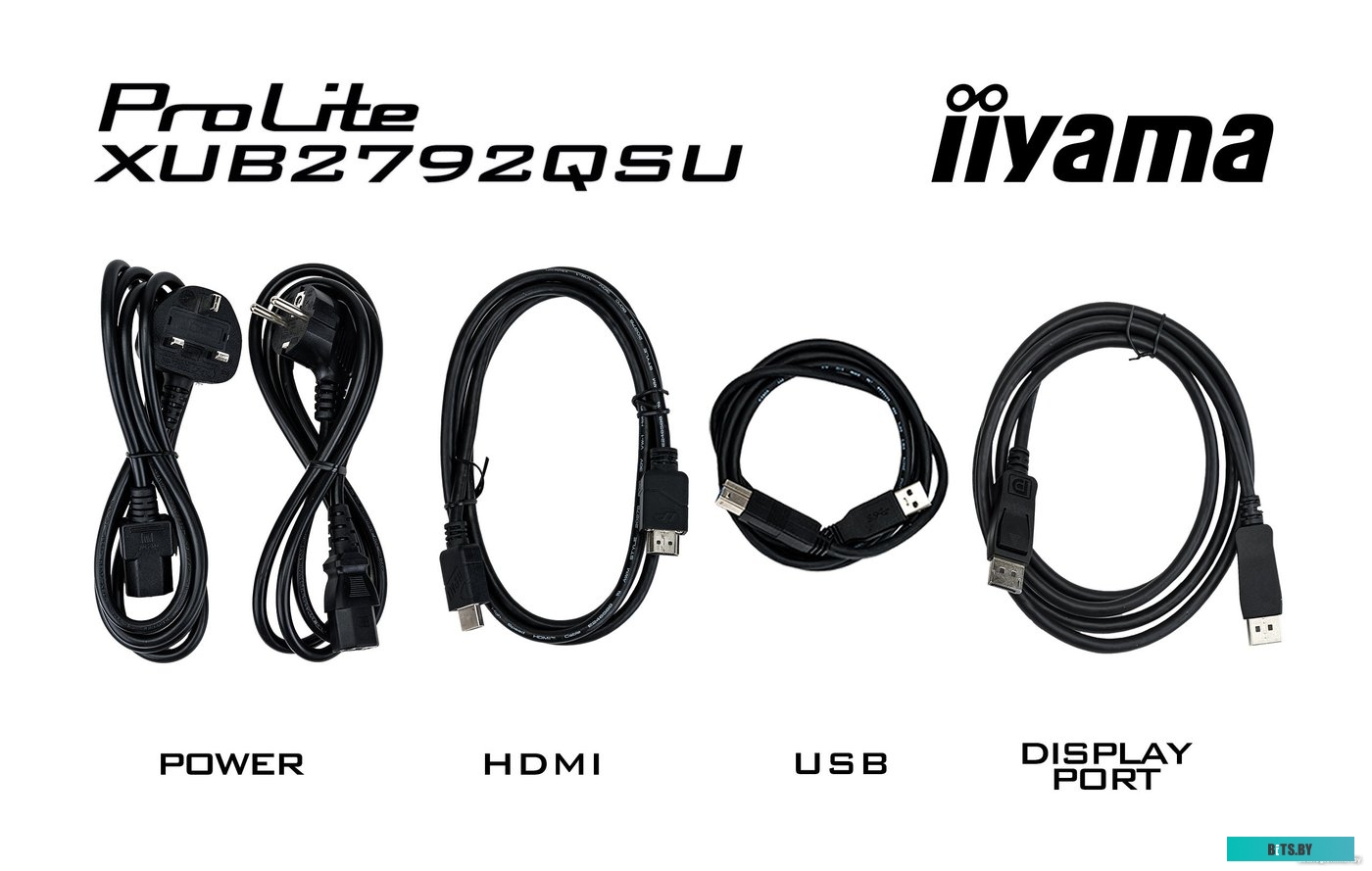 Монитор Iiyama ProLite XUB2792QSU-W5