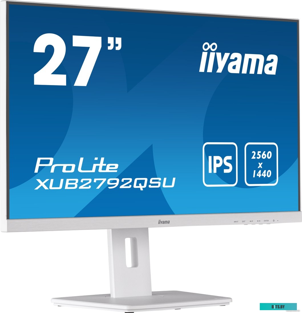 Монитор Iiyama ProLite XUB2792QSU-W5